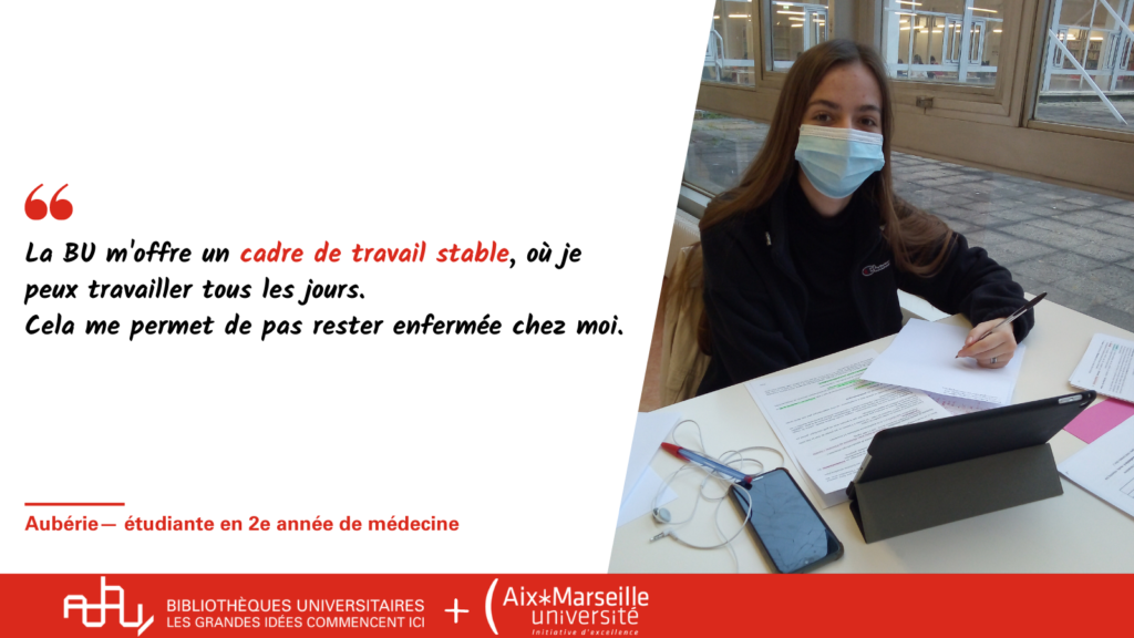 AMU Auberie