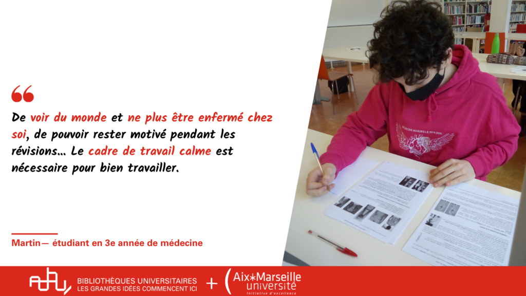 AMU Martin